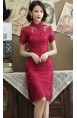 Charli “A" Cheongsam